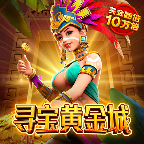 足博体育官网首页网址