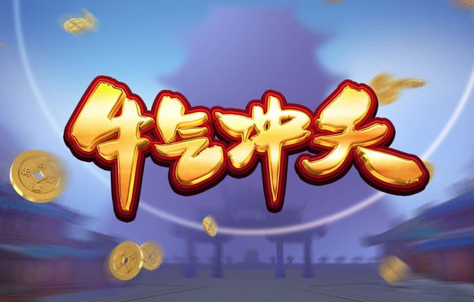 英亚手机版app下载