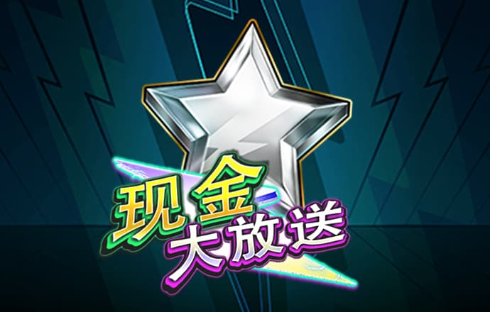 emc易倍体育网页版